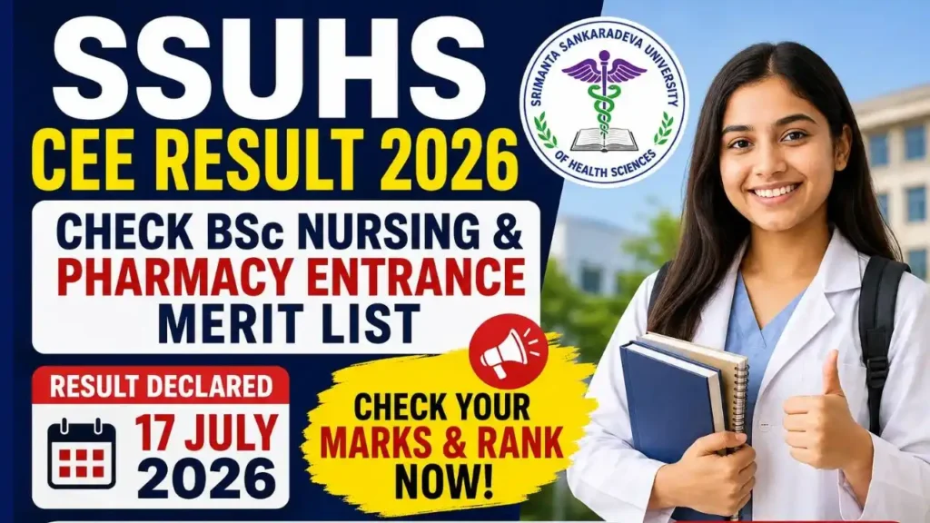 SSUHS CEE Merit List