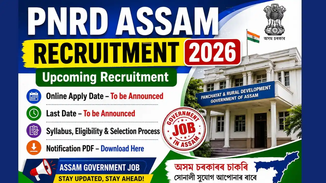 PNRD Assam Recruitment 2026